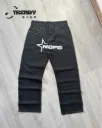 جينز - NOFS Style