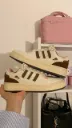حذاء رياضي - Adidas Style - اديداس الفروالة